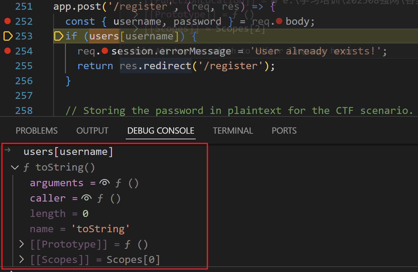 image-20250812201644955