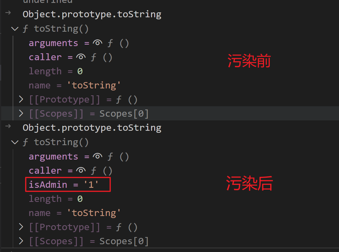 image-20250812205418685
