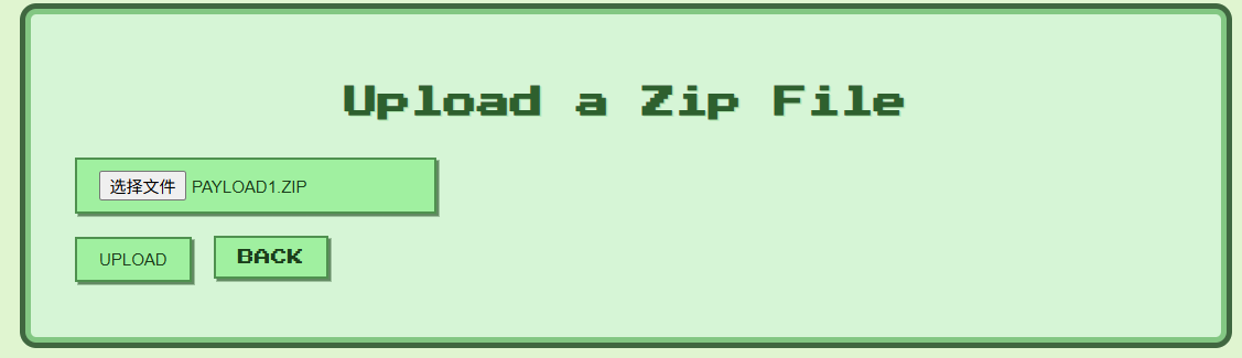 image-20250901091932761