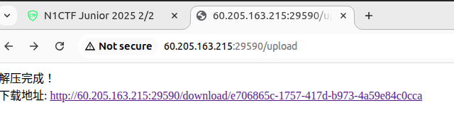 image-20250913225038087