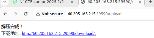 image-20250913231927943